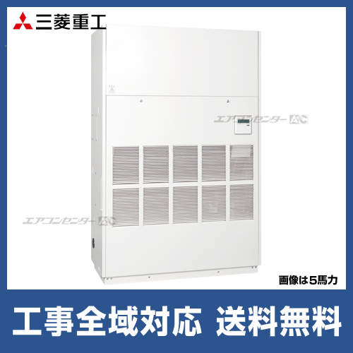 APVP2243DCBC