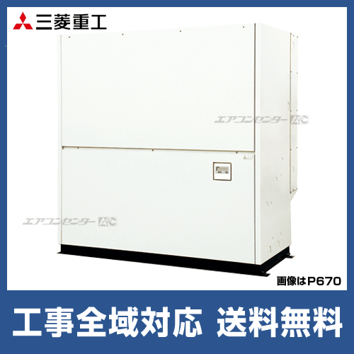 ASVP1120HA1