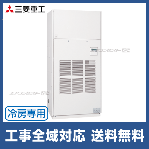 ASVP1404DCA4
