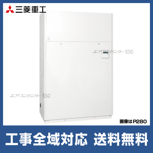 ASVP2804HA4F