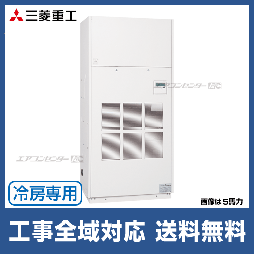 ASVP4504DCA4