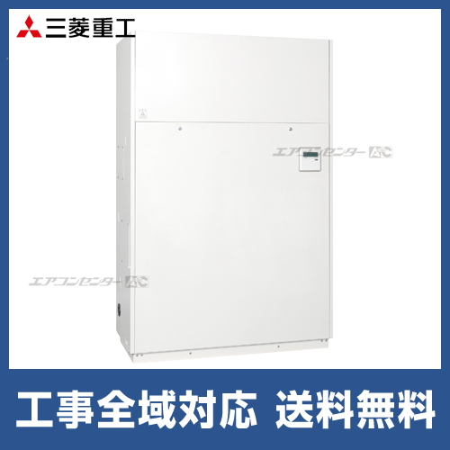 ASVRP2804HA4F