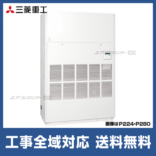 ASVRP4504HA4