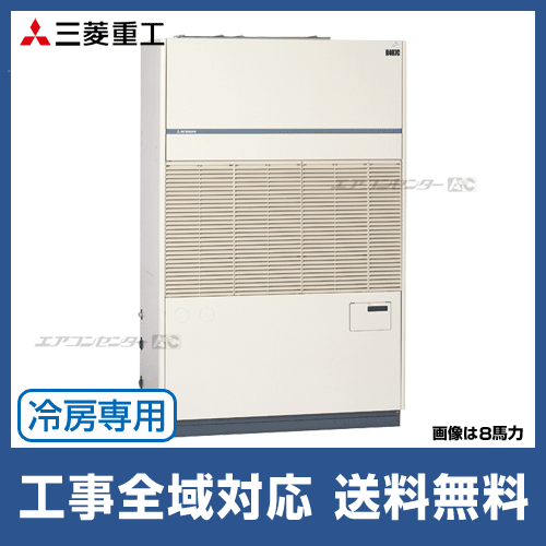 DPP160T
