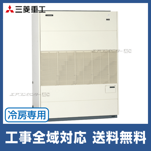DPP500T