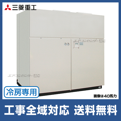 RP-P1600WP1