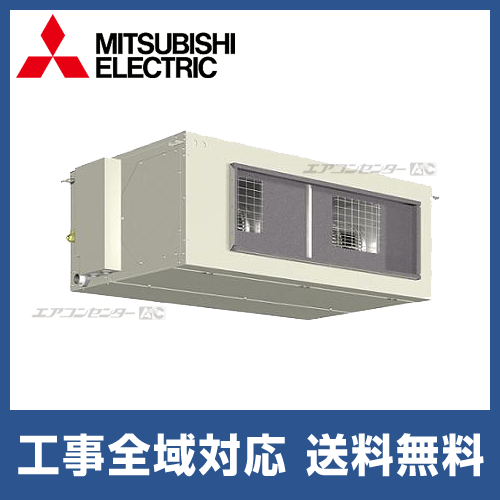PCHV-P140DM-E2