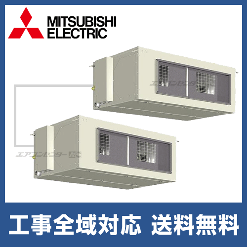 PCHVX-P224DM-E