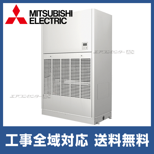 PFHV-HP280DMJ