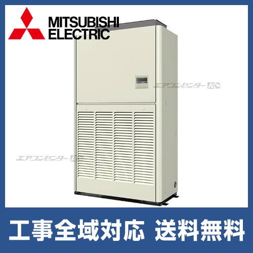 PFHV-P224DM-E1