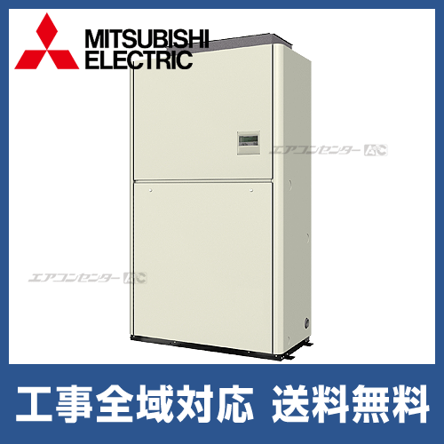 PFHV-P265DM-E1-F