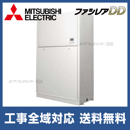 PFHV-P265DMJ1-F