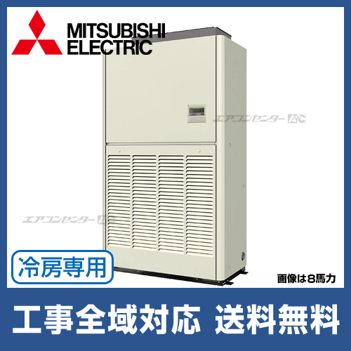 PFTV-P140DM-E