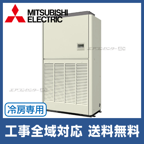PFTV-P224DM-E1