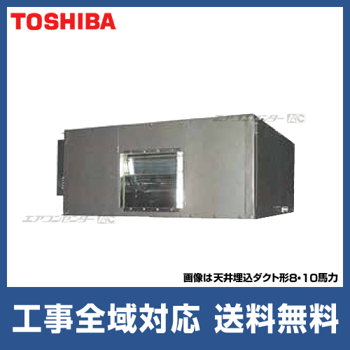 RDA-AP2242UHF-ROP-AP2246HS