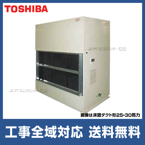 RDA-AP2244HF-ROP-AP2246Sl1