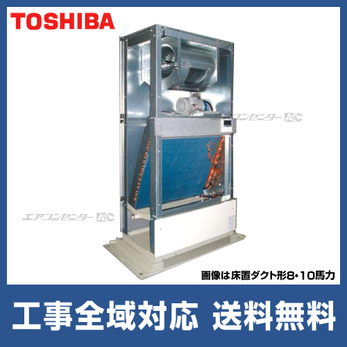 RDA-AP2244HQ/ROP-AP2246HS-1