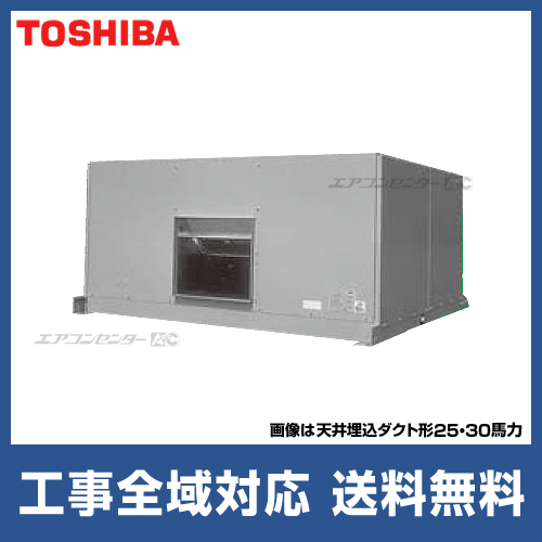 RDA-AP4502UH-ROP-AP2246Sl1x2