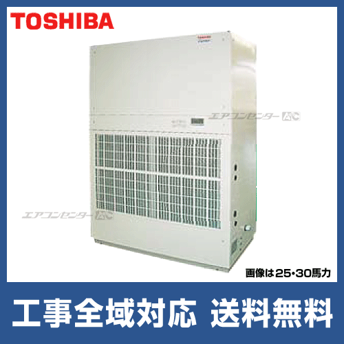 RDA-AP4504H-ROP-AP2246Sl1x2
