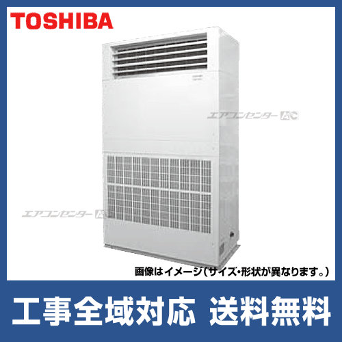 RDA-AP5604HF-ROP-AP2245HT-1x2