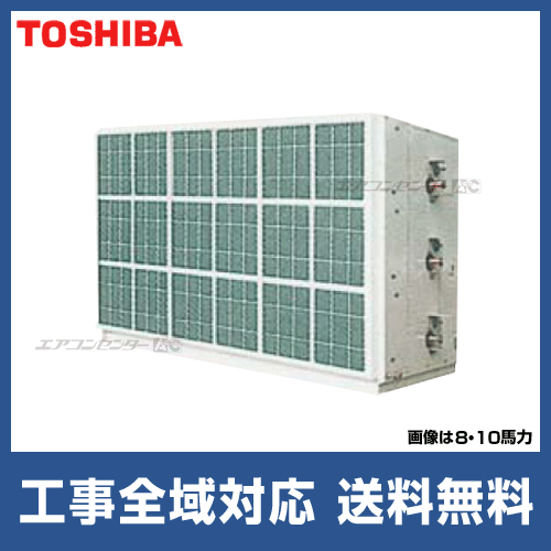 RDA-MAP28005HS/ROP-MAP3354Hx9