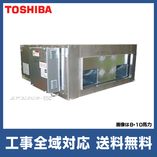 RDA-MAP2804UHN/ROP-MAP2804H