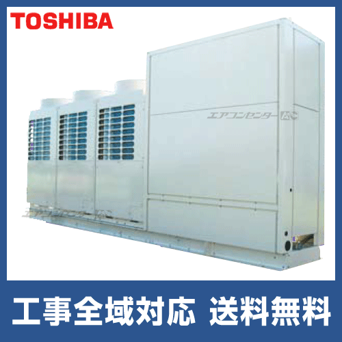 RDA-SPE8006EHT