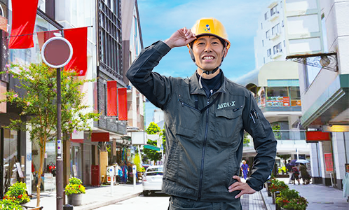 工事作業員